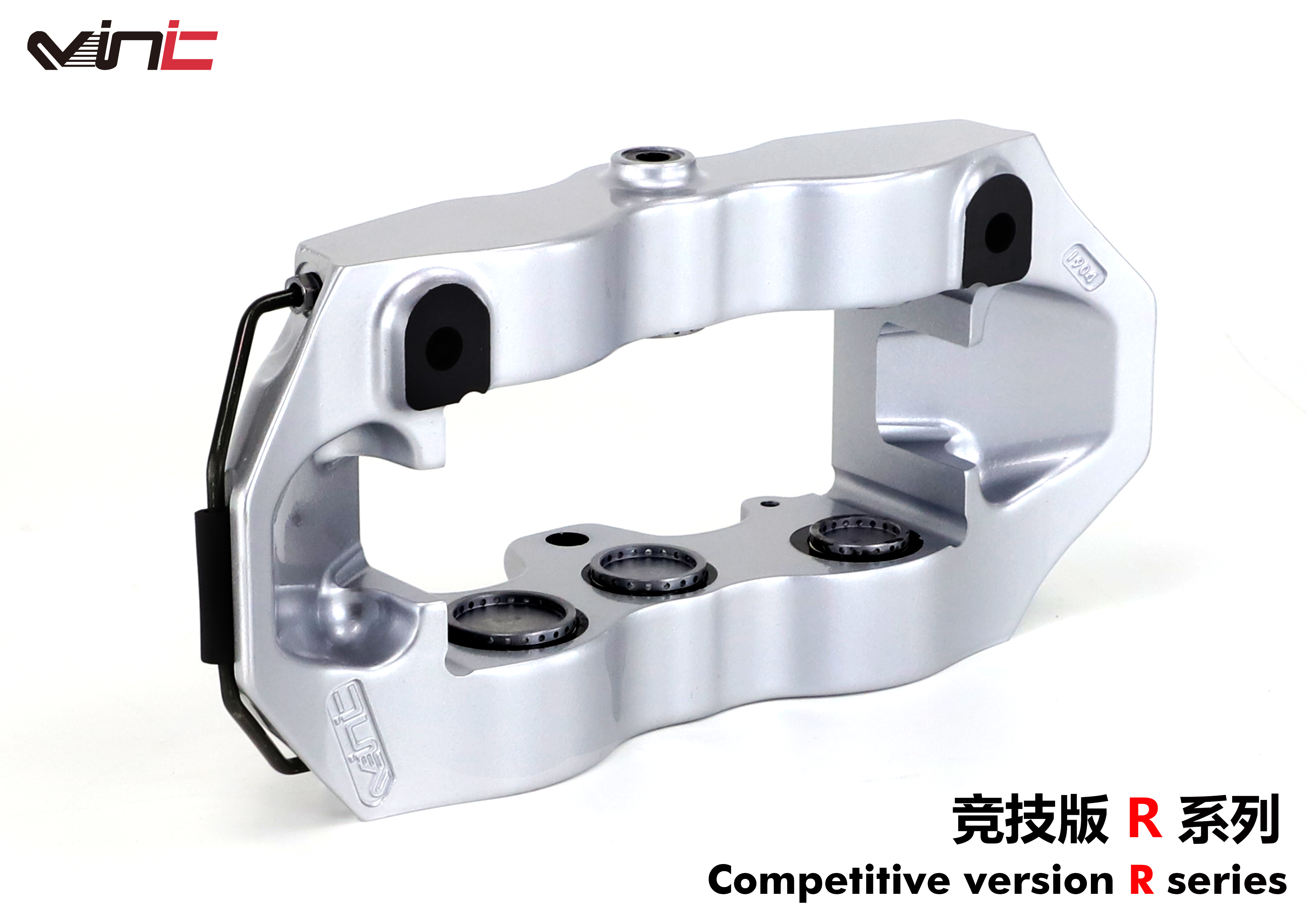 VINIC R系列 汽車(chē)剎車(chē)盤(pán)套裝 VINIC R系列 汽車(chē)剎車(chē)盤(pán)套裝