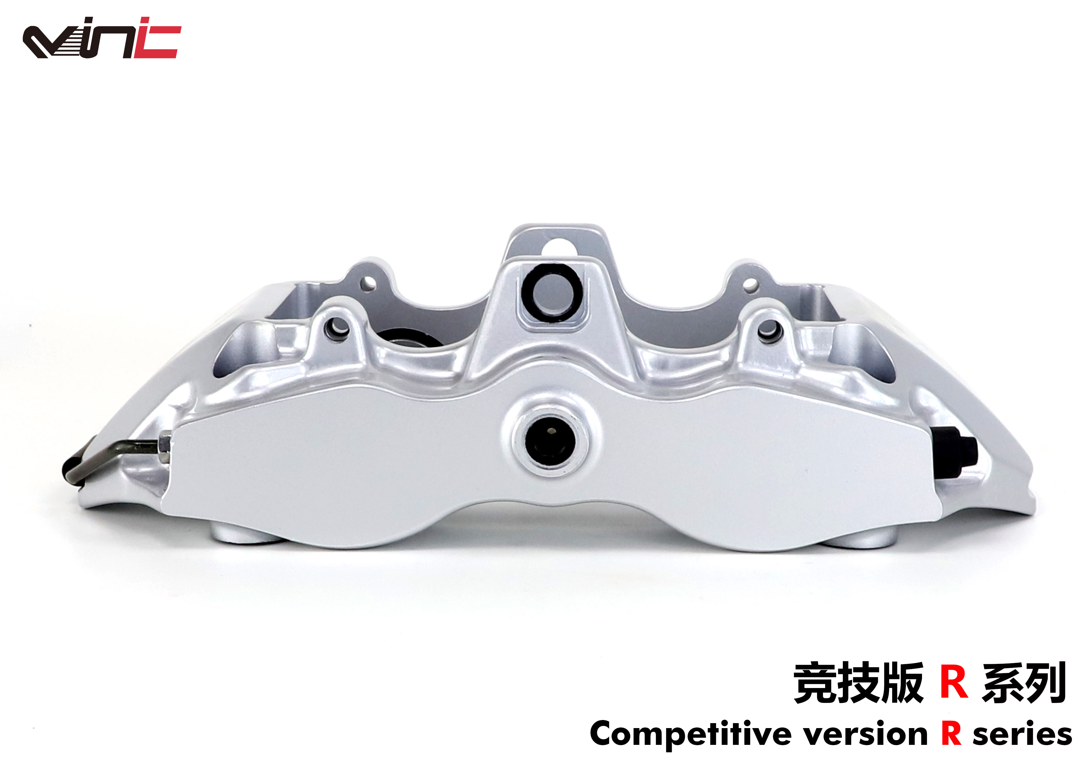 VINIC R系列 汽車(chē)剎車(chē)盤(pán)套裝 VINIC R系列 汽車(chē)剎車(chē)盤(pán)套裝